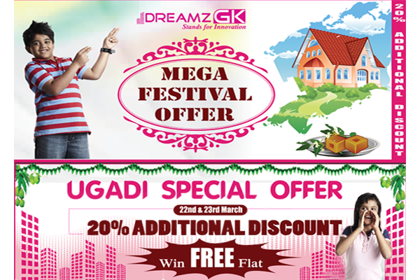 Dreamz-Infra-Ugadi-Offer