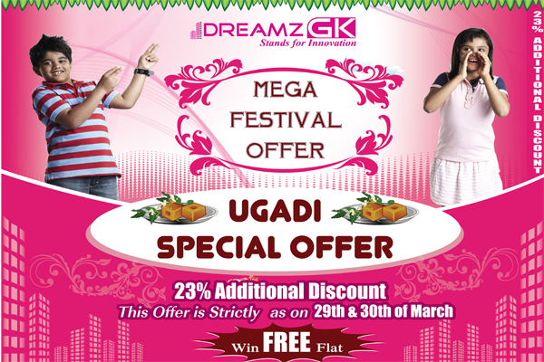 Dreamz-Infra-UGADI-Offers